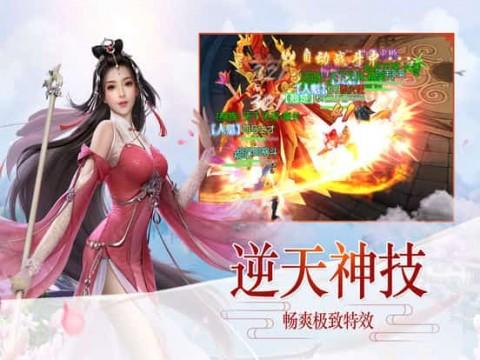 为什么总打瞌睡还会做梦游戏画面