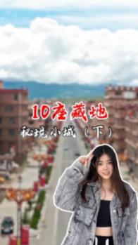铁血铸诗篇：记辽东抗联志士刘子奇烽火岁月