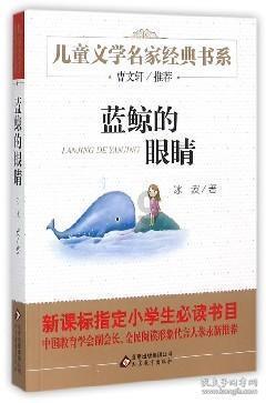 喜庆红火！今天德城区这里特别热闹…年味越来越浓了