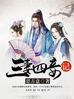超黄金街霸