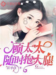 温馨小屋逃离