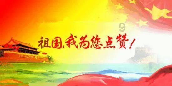 侠客风云传