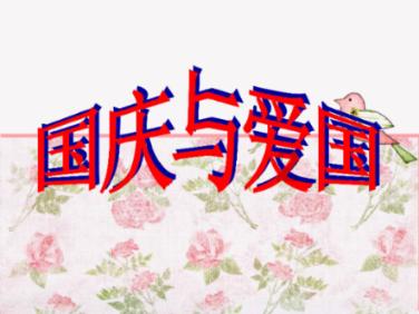 生化危机HD