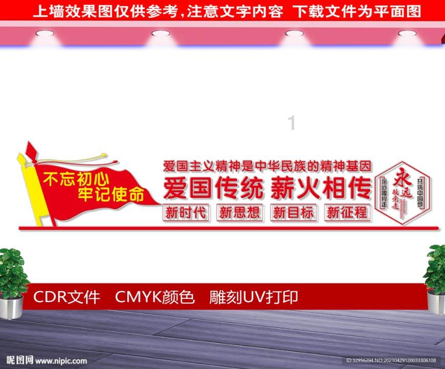 了解腌制腊肉的最好方法是什么?-实用红迪网平台