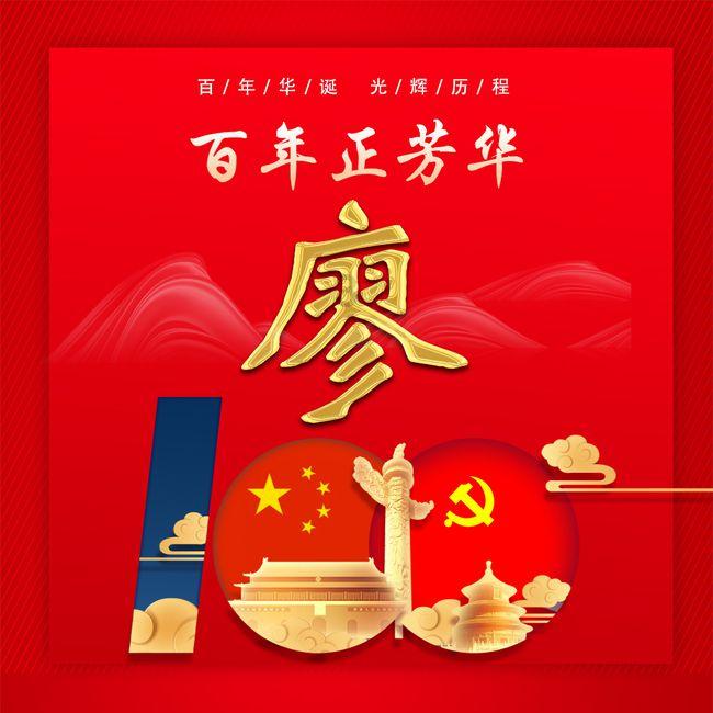 逃离办公室房间