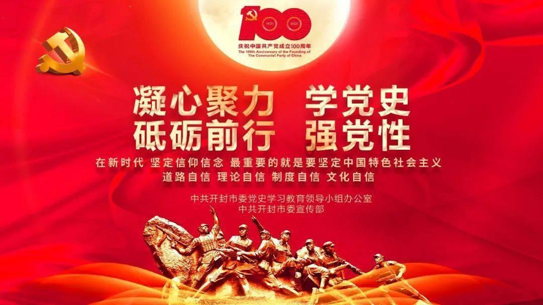 逃离未知丛林