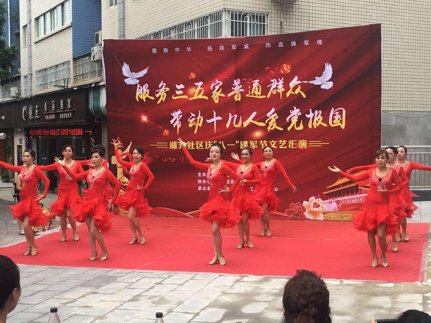 神秘侦探
