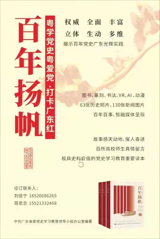 上海女排主场3:1力克天津，赢下排超联赛总决赛首回合